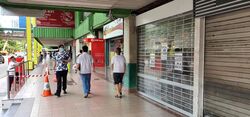 People's Park Complex (D1), Retail #451026161